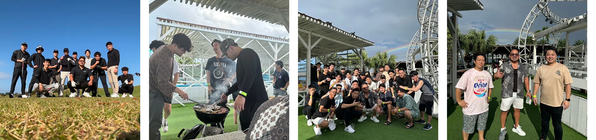 会社の文化