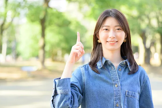 ミチナルが選ばれる理由